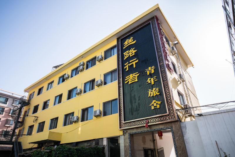The Silk Road Travelers Hostel Zhangye Luaran gambar