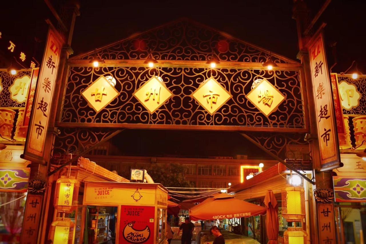 The Silk Road Travelers Hostel Zhangye Luaran gambar
